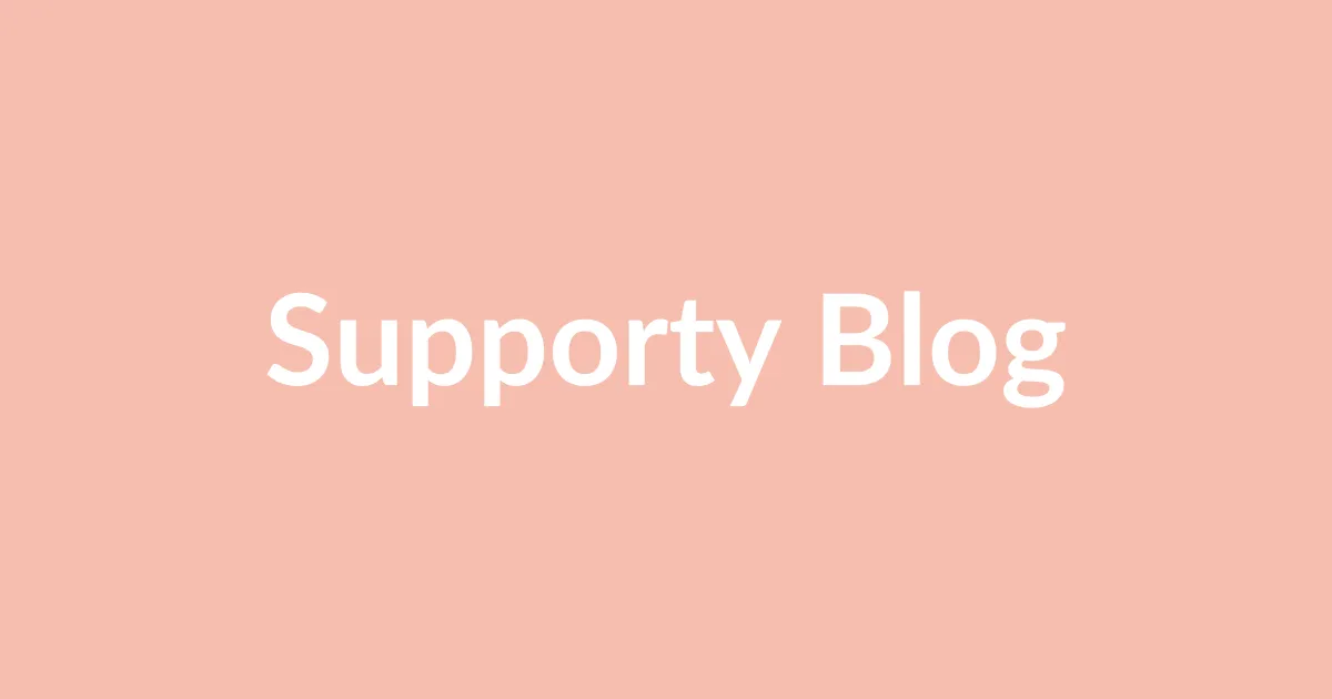 Automating Mundane Support Tasks with Slack Workflows